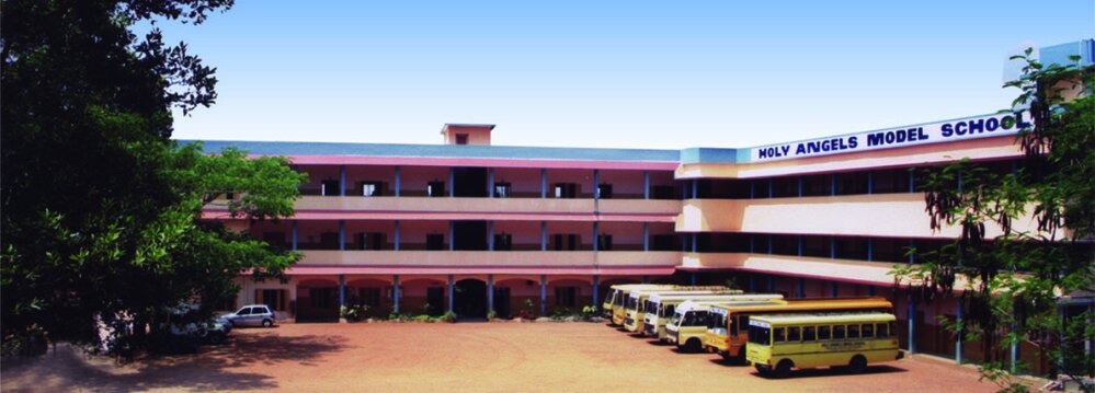 school